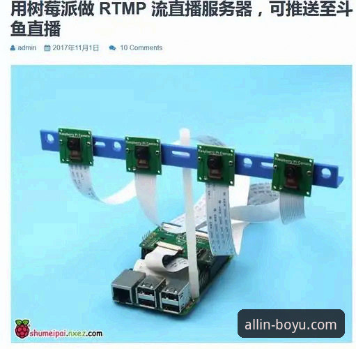 揭秘博鱼综合平台信誉真相：一个实战派玩家的三年深度体验